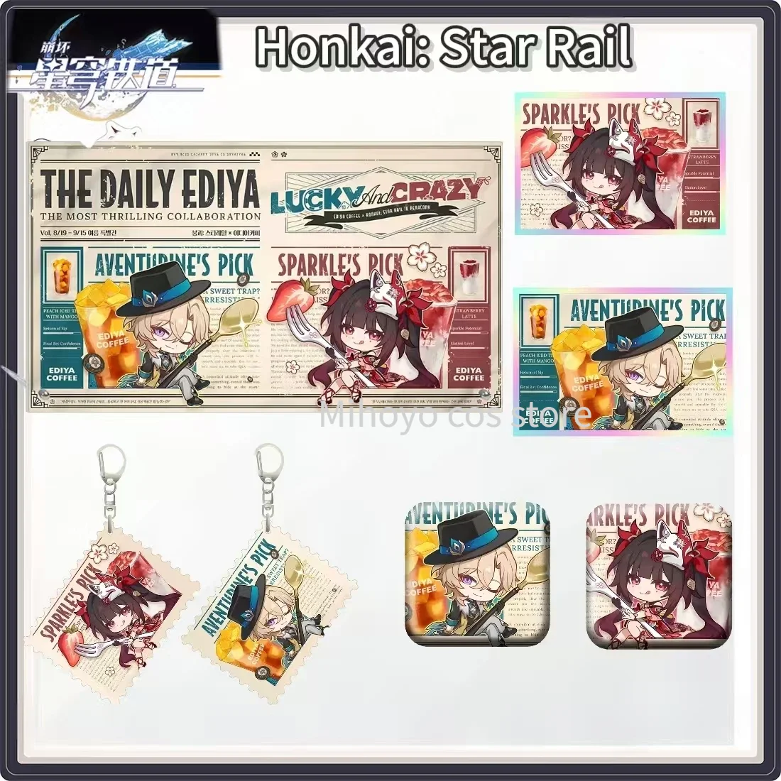 

Honkai: Star Rail — кофейный шарнир Ediya — фирменный домашний набор акриловых украшений, брелки, значки — идеально подходит для подарка
