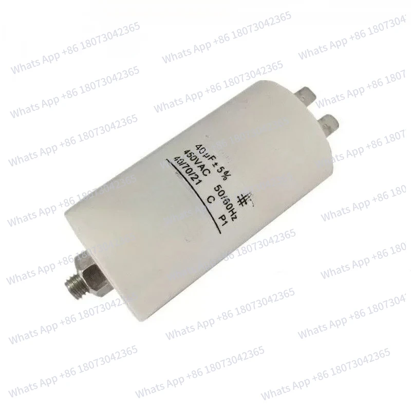 Washing Machine Cap… - image