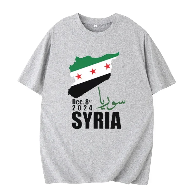 موديل جديد 2025 تي شيرت سوريا بعلم سيرياني، هدية، للجنسين، مضحك، دمشق، هاراجوكو ملابس علوية غير رسمية، ملابس هيب هوب، للجنسين، الصيف