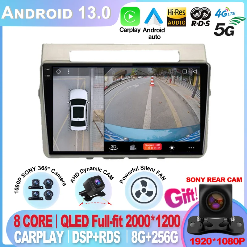 

Android 13 Car Radio for Toyota Corolla Verso AR10 2004 - 2009 Multimedia Player 2Din Carplay Stereo GPS Head Unit Audio 9"