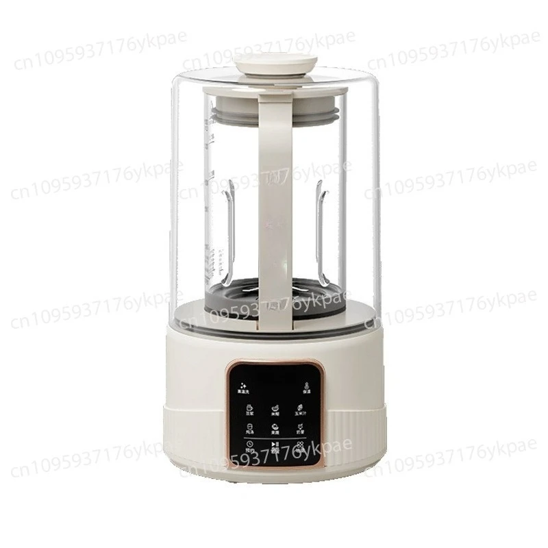 Multifunctional Soybean Milk Machine Household Automatic Soft Sound Wall Breaker 1.5L Large Capacity Filter-Free