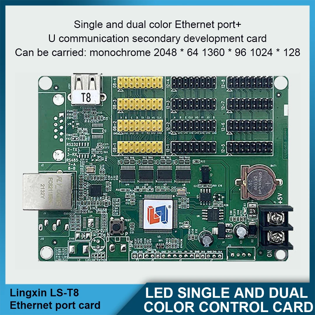 LS-T8 Control Card Single and dual-Color LED Display Mainboard Advertising Screen Card Multi-Region Display Can Be Redeveloped
