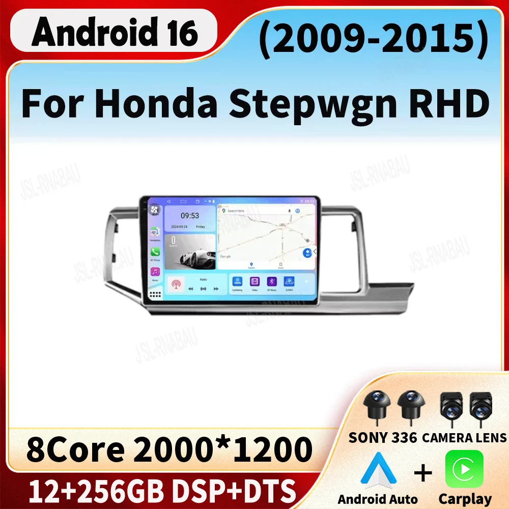 For Honda Stepwgn RHD 2009 - 2015 Android 16 Car Radio GPS Navi Multimedia Video Player Stereo Carplay Auto QLED DSP 2din DVD