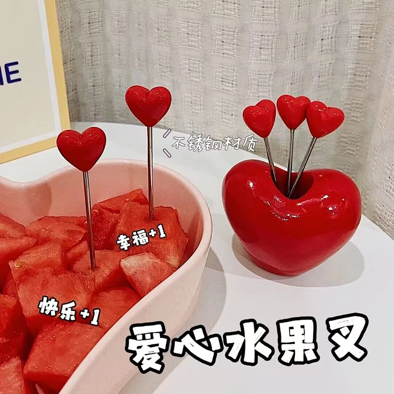 10pcs Red Heart Shape With Base Household Creative Stainless Steel Fruit Fork Valentine's Day Hot Sale Couple Model Cute Picks