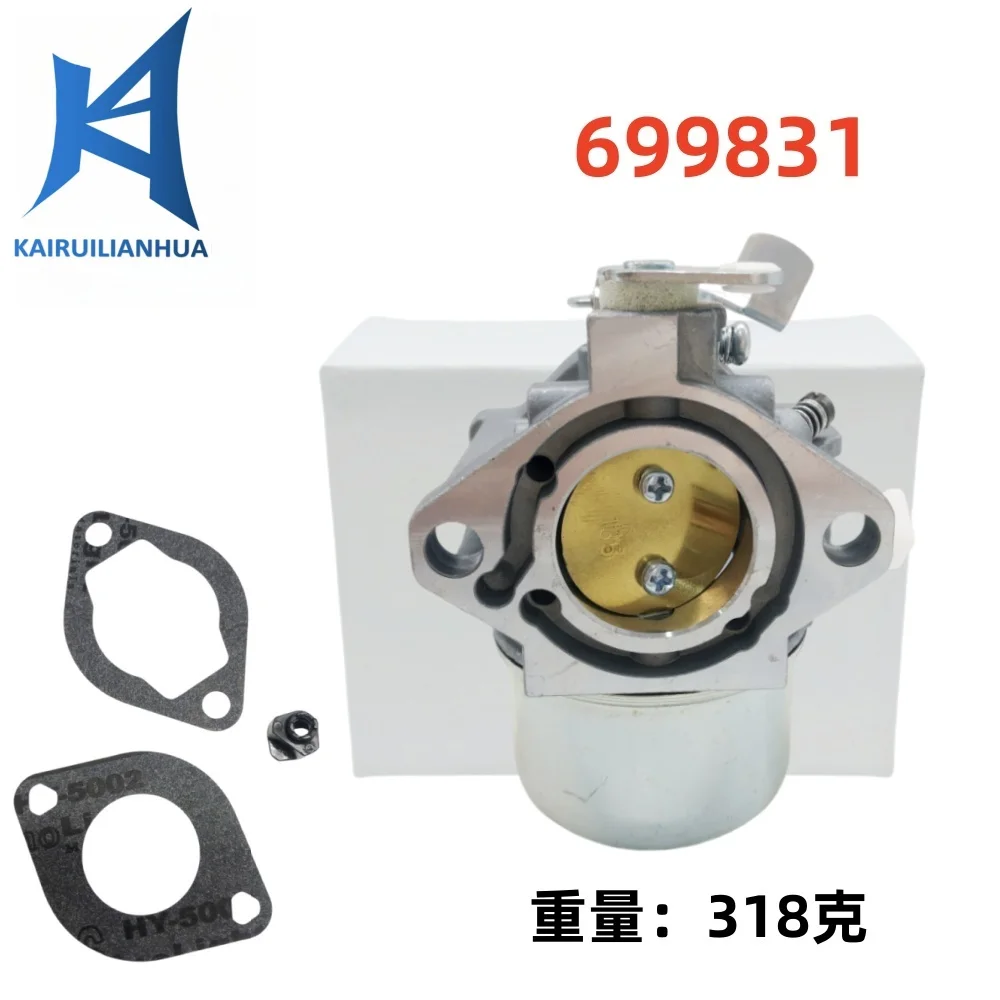 

Газонокосилка Briggs&Stratton 699831 6949 41. Трактор 499158 808-038