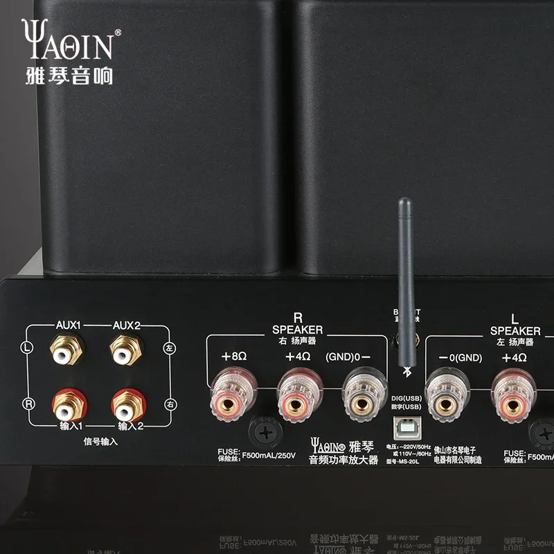 YAQIN MS-20L USB الرقمية مُضخّم صوت EL34 مُضخّم صوت بلوتوث الإلكترونية أنبوب مضخم الصوت USA CSR8675 HIFI أنبوب أمبير