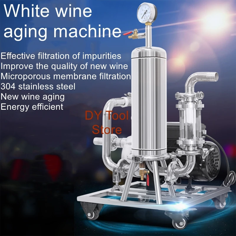 Baijiu filter automatic aging machine wine fruit wine beer red wine filter wine making equipment