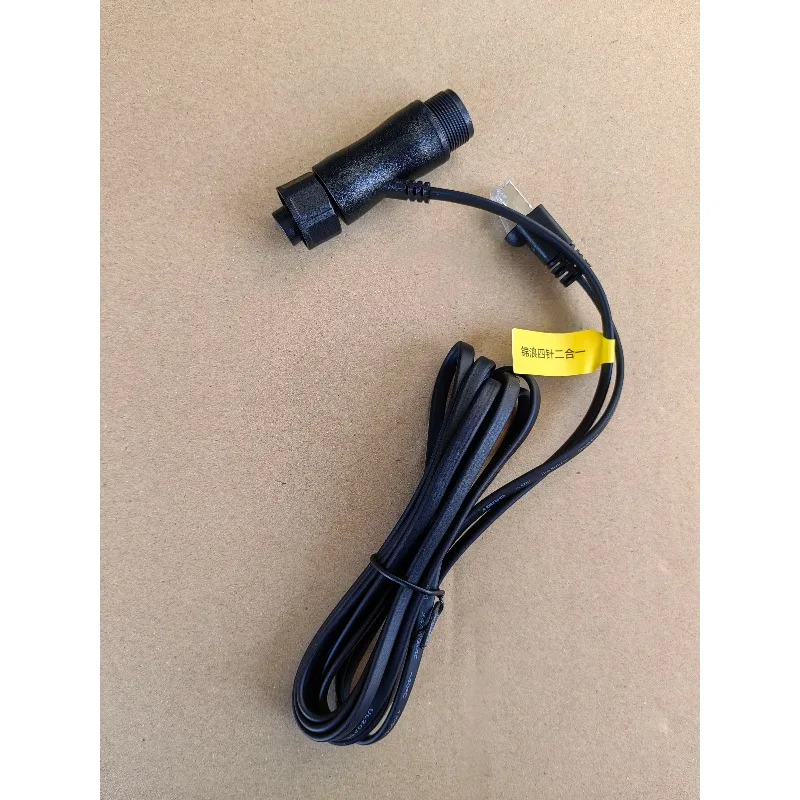 Protocol four converters, interface adapter wire harness, various two-in-one/four-in-one/complete set of wire harnesses