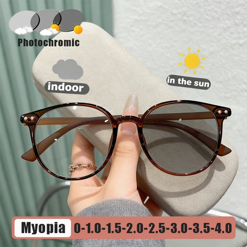 

New Fashion Photochromic Myopia Glasses Full-Frame Retro Studs Design Blue Light Protection Minus Diopter Eyeglasses 0 To -4.0
