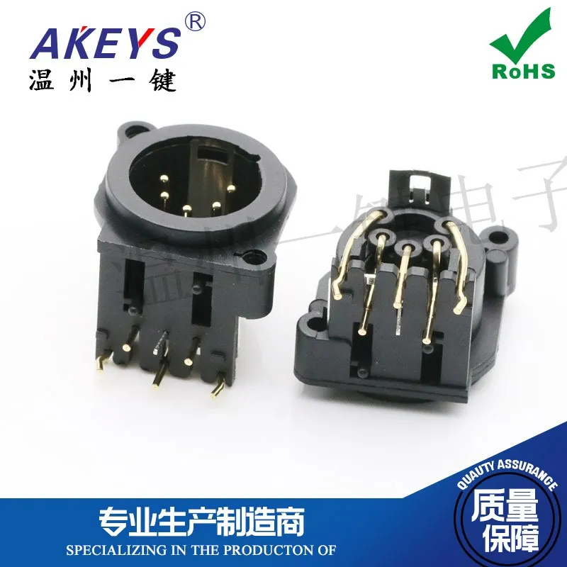 3pcs CT5-03W XLR Audio Interface 5-Core 6-Foot Curved Foot XLR Cannon Socket Balance Audio Card Agricultural Head