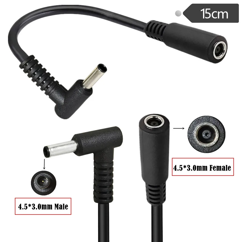 90 degree 4.5 * 3.0mm angled DC power extension cable suitable for HP notebook 4530 male and female adapter cables