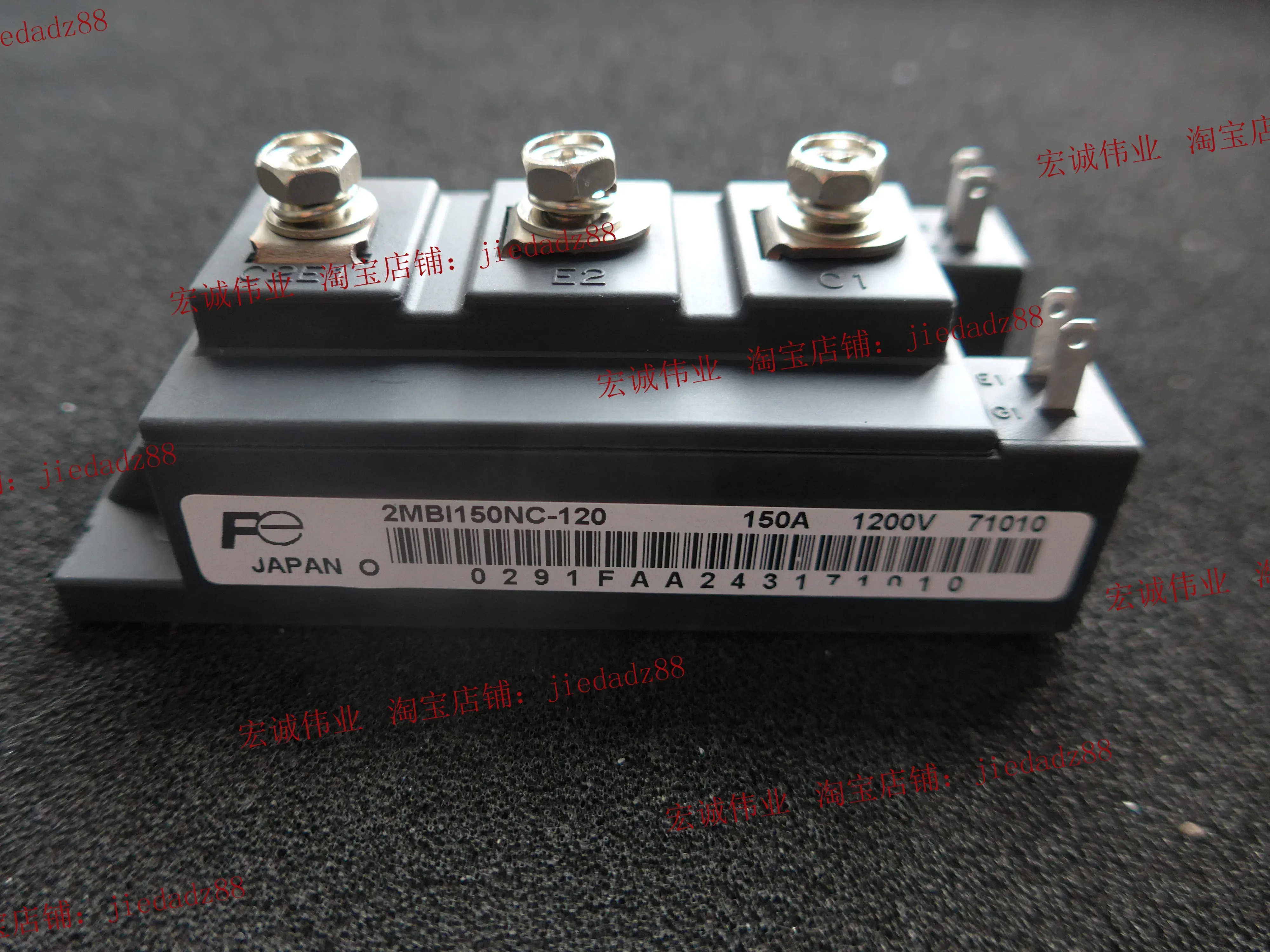 

2МБИ150Н-120 новый и оригинальный