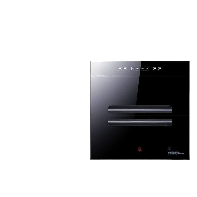 

Cabinet household large capacity embedded