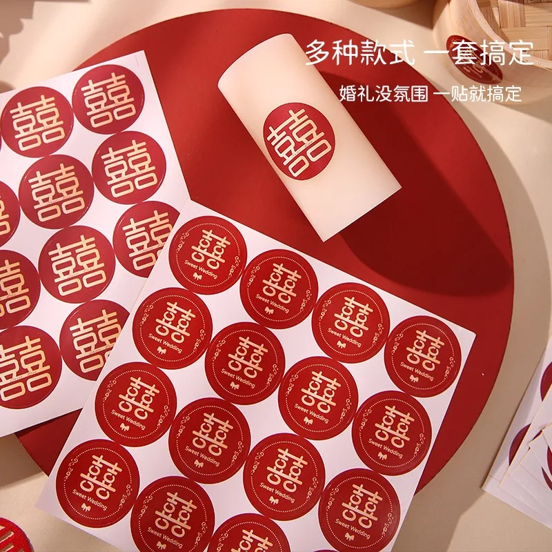 ملصقات شخصيات زفاف شياو شي، وملصقات البيض، ومنتجات لاصقة #2