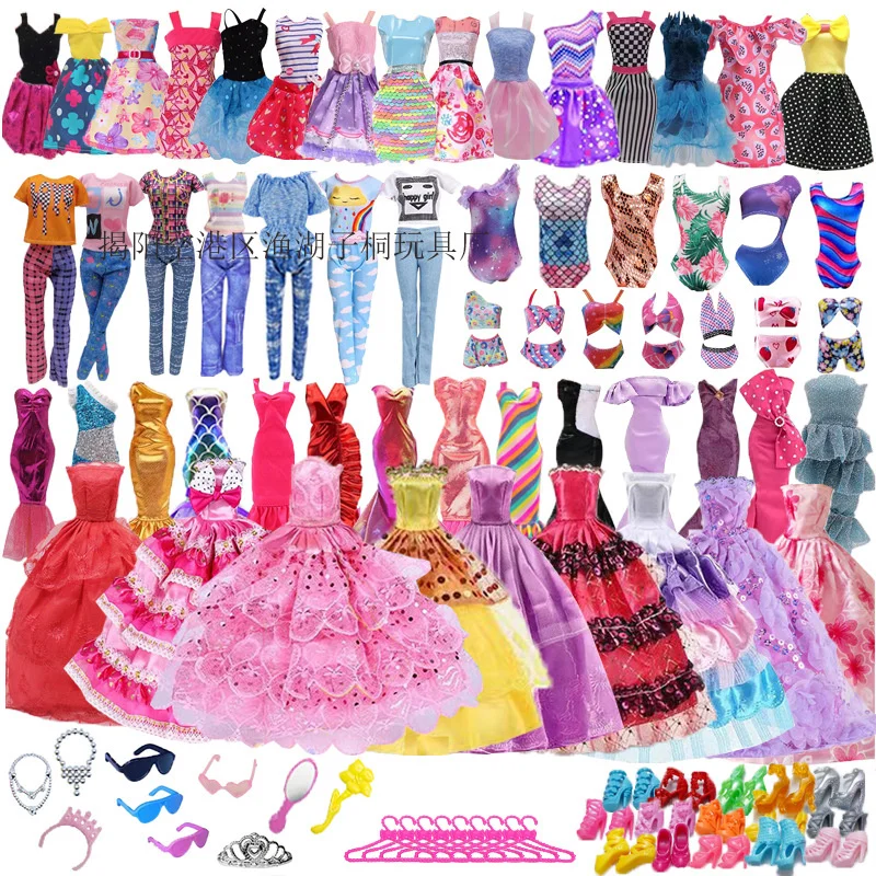 Wholesale Bulk Items Products 12 sets/pack 58pcs/set Doll Clothes  Random Wedding Gowns Girl's Gift Barbies Doll Clothes Evening