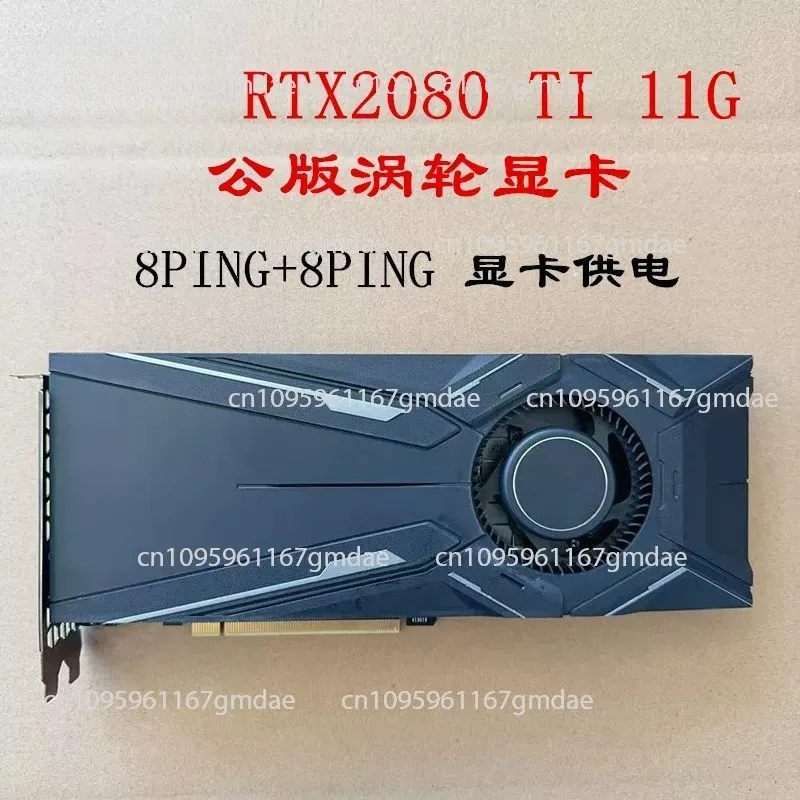 RTX 2080Ti/3080 Edition  Graphics Card Single Turbo Cooling AI deep learning
