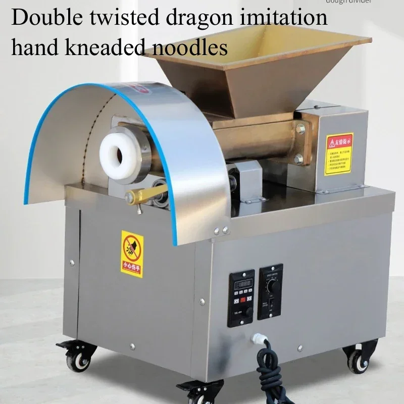 5-350g Automatic Dough Extruder For Precise Cutting Dough Induction Probe Pneumatic Dough Cutter Machine