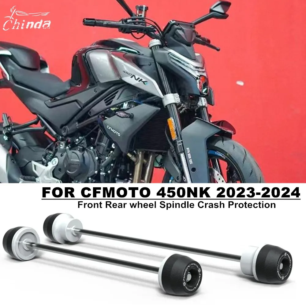 

Для CFMOTO 450NK 450 NK 2023-2024 + передняя или задняя оси мотоцикла вилка колесо противоударный слайдер катушки маятника