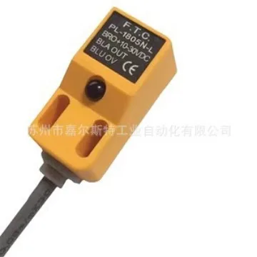 2025 PL-1805N-D PL-…