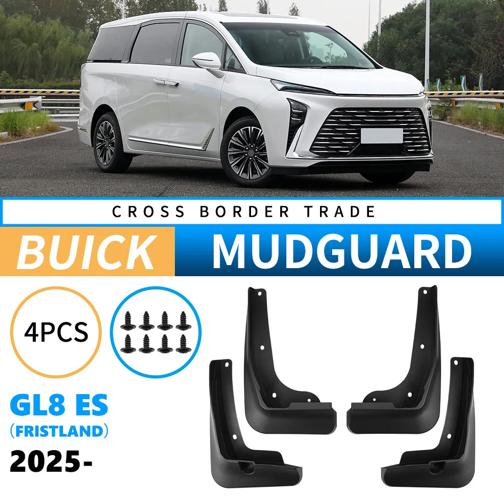 

Car Auto Mud Flaps Splash Guards Fender Mudguard for Buick GL8 ES First Land 2025 Luzun Soft Rubber Front Rear Wheel Protector
