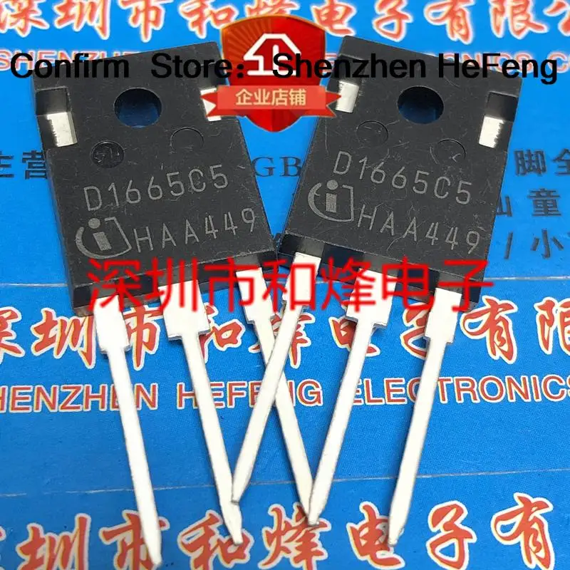 5PCS-10PCS IDW16G65C5 D1665C5  TO-247 650V 16A  NEW AND ORIGINAL Fast Shipping Quality