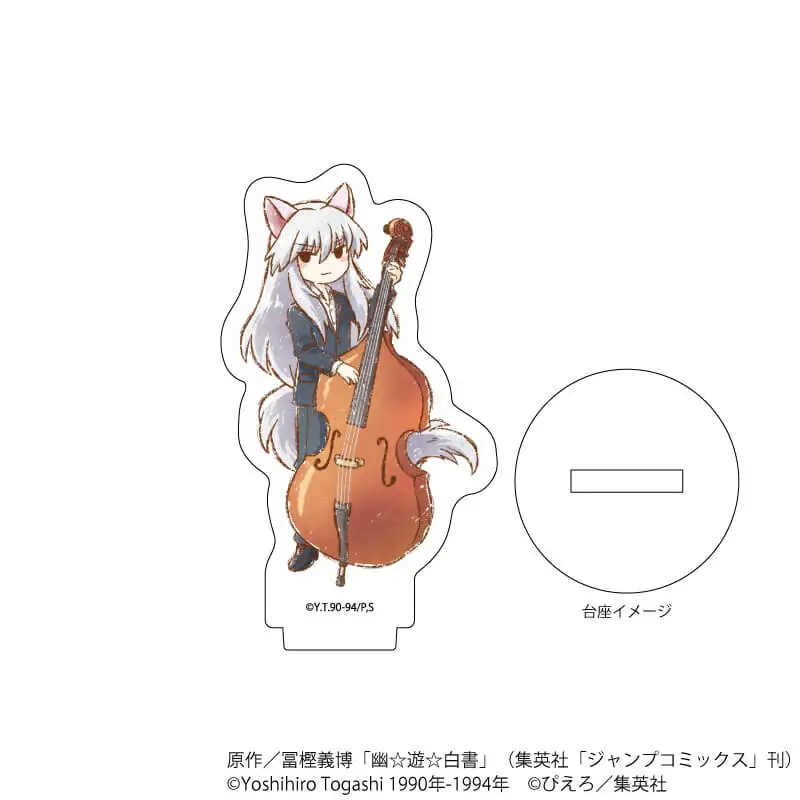 

Hot Anime YuYu Hakusho Hiei Kurama Yuusuke Urameshi Acrylic Stand Model Plate Holder Cake Topper Birthday Prop Fans Gifts toy