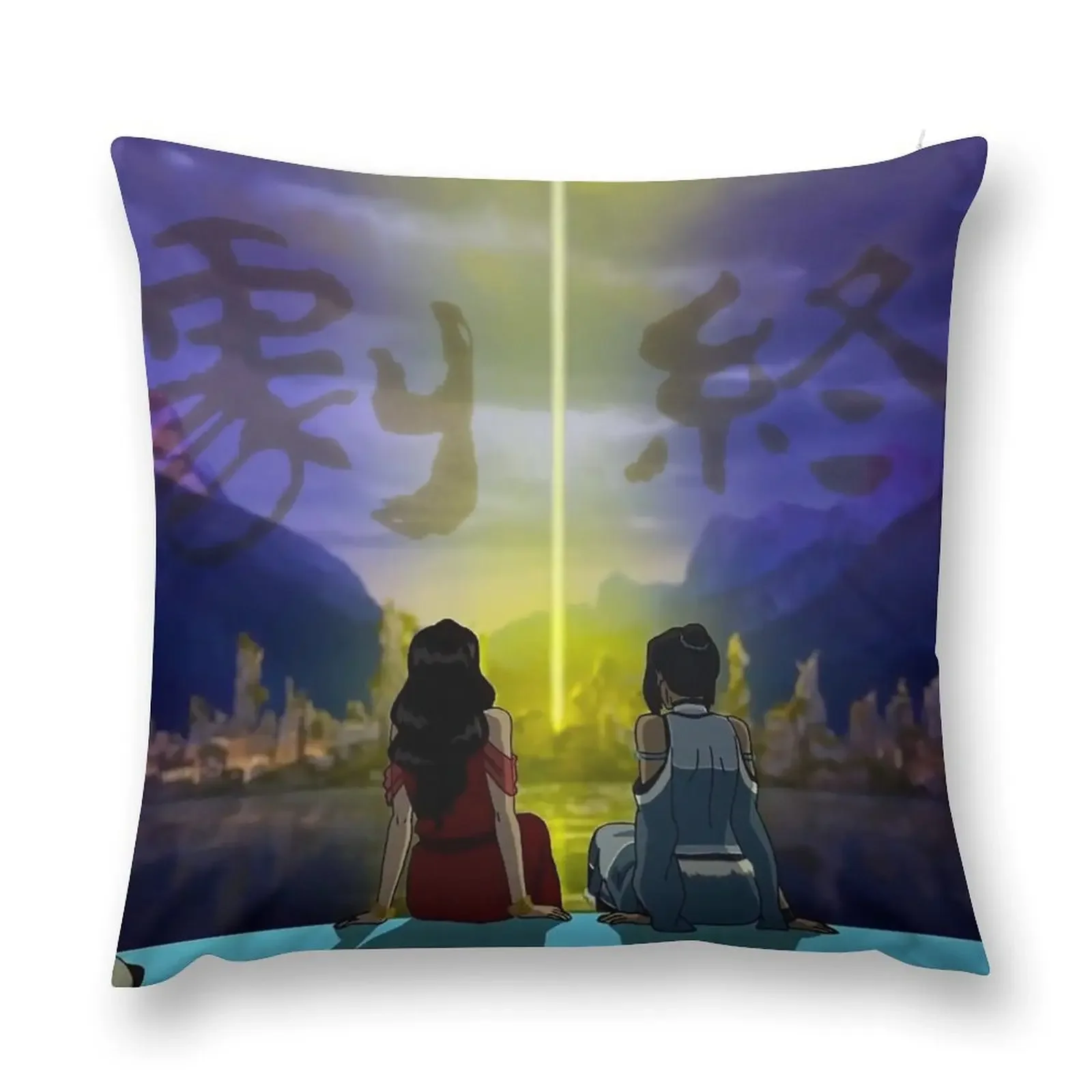 Korrasami with End Credits Throw Pillow Sofa Cushions Covers home decor items Christmas Pillowcase pillow