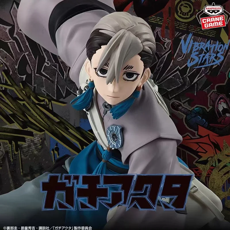 

100% Original Bandai Spirits BANPRESTO Vibration Stars Gachiakuta Zanka Nijiku Anime Figure Collection Series Doll Model