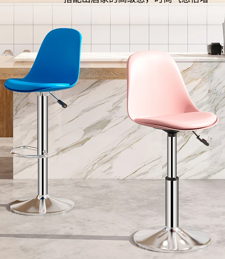 Cadeira giratória com elevação do tamborete alto, moderno e simples