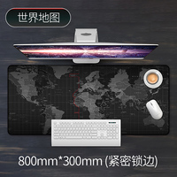 Large Mouse Pad Mousepads Table Mats Office Accessories Deskmat Lockedge Mouse Mat