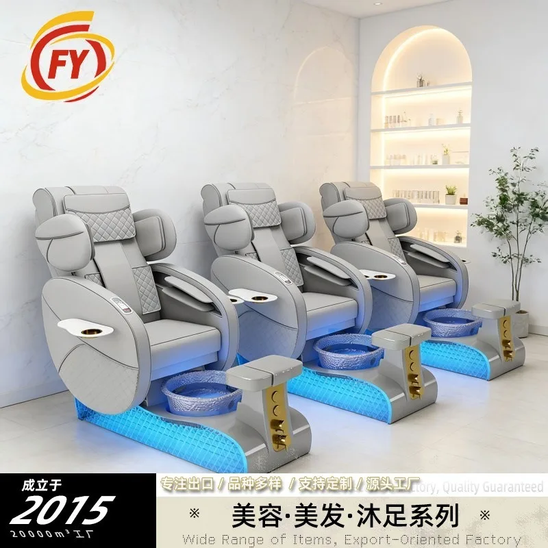 Foot Therapy Foot Bath Sofa Electric Foot Bath Lounge Chair Nail Art Beauty Shop Pedicure Sofa Tattoo Sauna Massage Nail Art