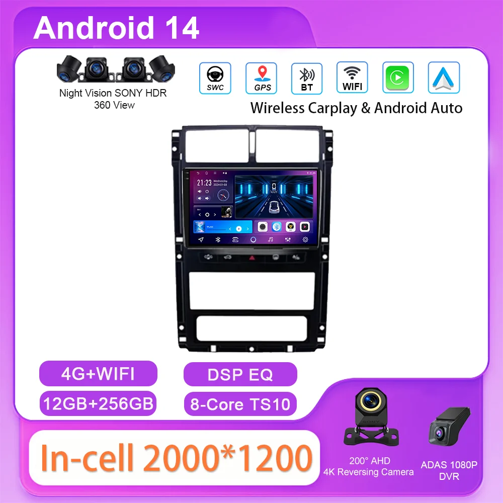

Car DVD Android 14 Radio Stereo For Peugeot 405 2010-2019 Auto Multimedia Player GPS Navigation NO 2Din Touch Screen Head Unit