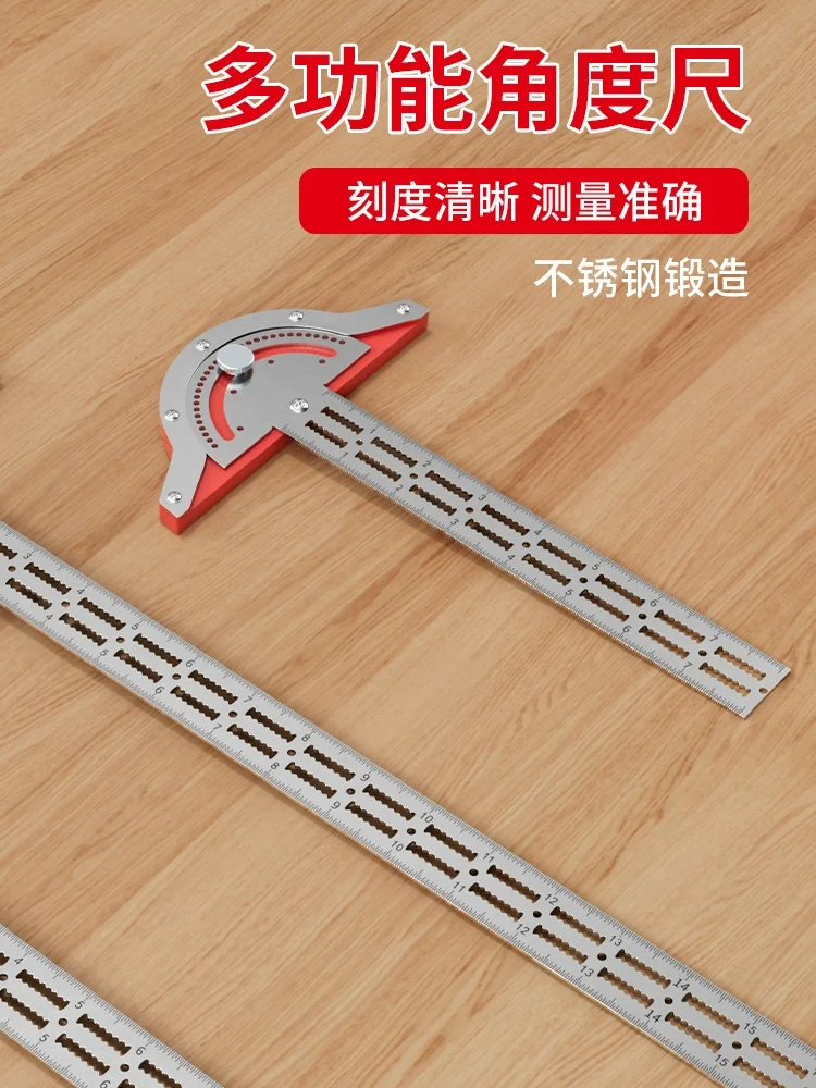 مسطرة النجارة متعددة الوظائف مسطرة الحافة مسطرة زاوية مقلم متري وأداة قياس إمبراطورية نصف دائرة متحركة