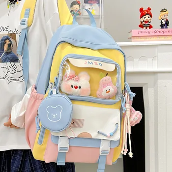 Cute Contrasting Color Girl School Bag Women's Lightweight Travel Casual Backpack Sweet and Cute Ulzzang Ita Bag Dolls Bag