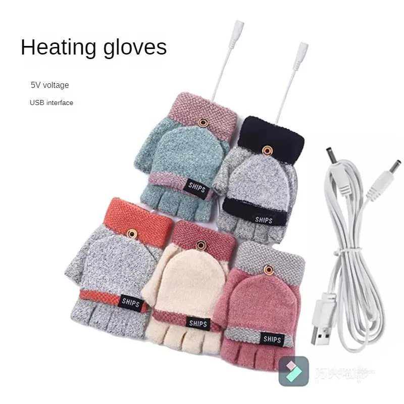 

USB Electric Blankets Mat Winter Body Warmer Mattress Thermostat Heating Insulatio Heated Camping Sleep Bag Outdoor Supplies 5V