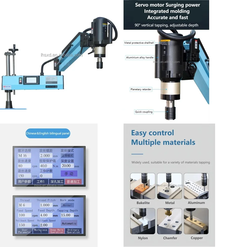 

Automatic Tapping Machine for M3 M4 M5 M6 M8 M10 M12 M14 M16 Screws Servo Motor Rocker Arm Thread Tapper for Wood Aluminum