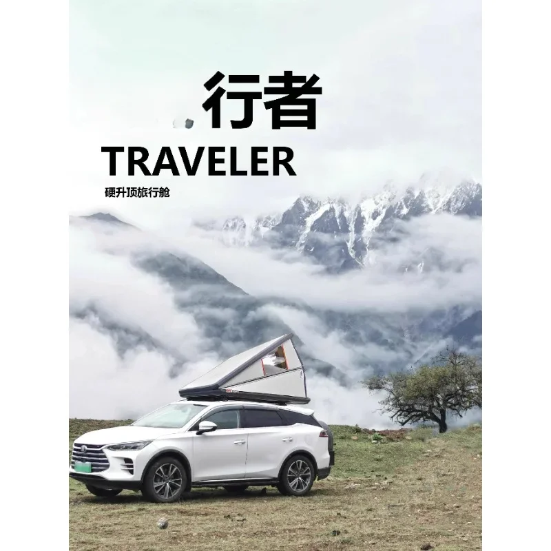 Walker 2023 Professional Edition Manual Triangle Hard Rooftop Tent Camping Self-driving Tour