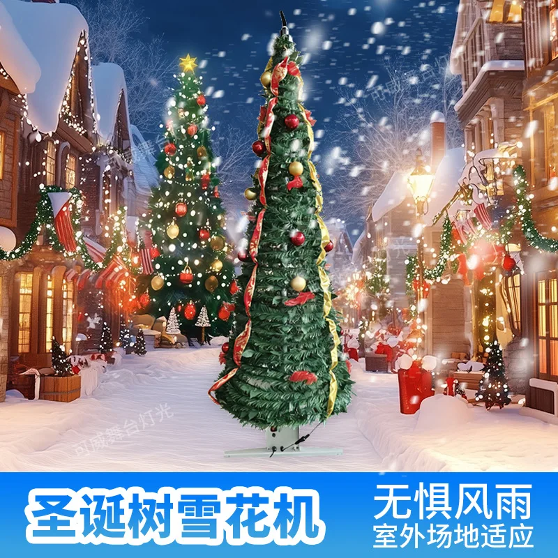 

New Christmas Tree Snowflake Holiday Atmosphere Snow Maker Mall Area Christmas Decoration Snowflake Manufacturer