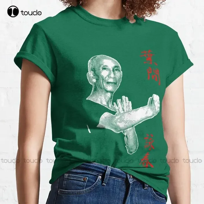 Ip Man Yip Man Grandmaster Of Wing Chun Halftone Design Classic T-Shirt Custom Aldult Teen Unisex Digital Printing Tee Shirts