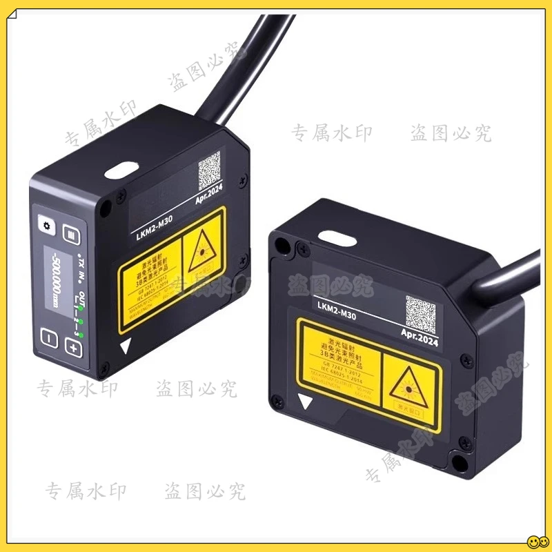 Micron High Precision Laser Displacement Distance Sensor Measurement of Deformation Flatness Measurement Amplitude Thickness 485