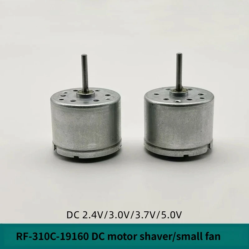 Diy experiment of RF310-19160 DC motor 2.4V3.7V5V silent large torsion shaver electric fan maker model