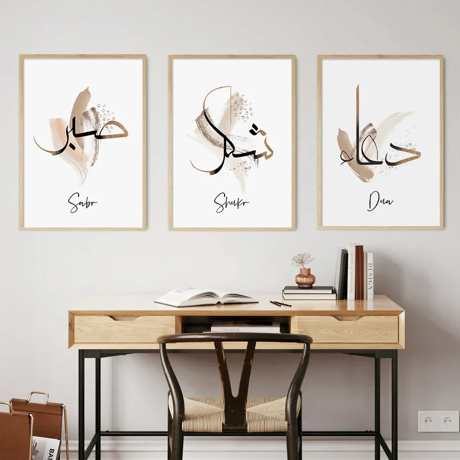 Scandinavian Minimalist Wall Art Triptych Abstract Minimalist Uplifting Text Poster Prints Home Bedroom Living Room Decoration