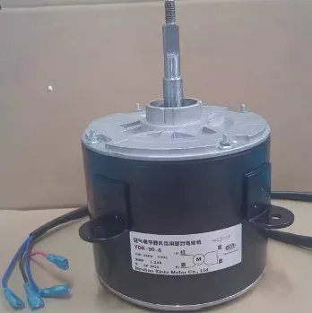 

Двигатель кондиционера 5P лошадь наружный мотор YDK-160A-6 YDK90-6E внутренний двигатель YDK56-6G