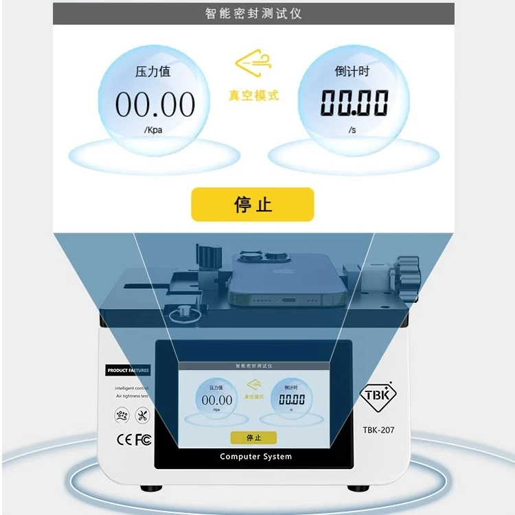 

TBK-207 Fully Automatic Intelligent Air Tightness Tester New PLC for Mobile Phone Waterproof Hotels Phone Repair