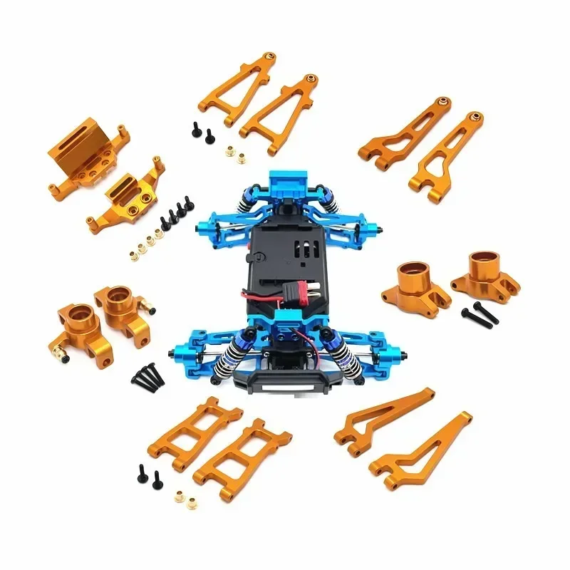 

MJX 1/20 20208 & JJRC C8811 7 Piece Full Metal Suspension Upgrade Kit Aluminum CNC Machined Parts Set- 93g Precision Weight