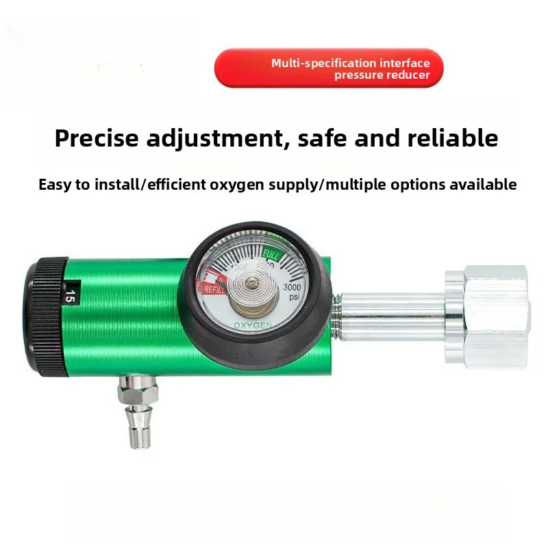 Oxygen Meter Pressure Reducer, Flow Meter, American Standard German Standard Socket Interface