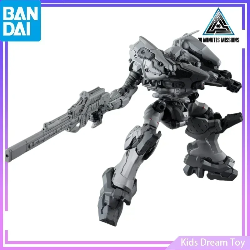 

Bandai в наличии, оригинальные 30 мм ARMORED CORE VI FIRES OF RUBICON RaD AC CC-2000 ORBITER, аниме-фигурки, игрушки, коллекционные дети