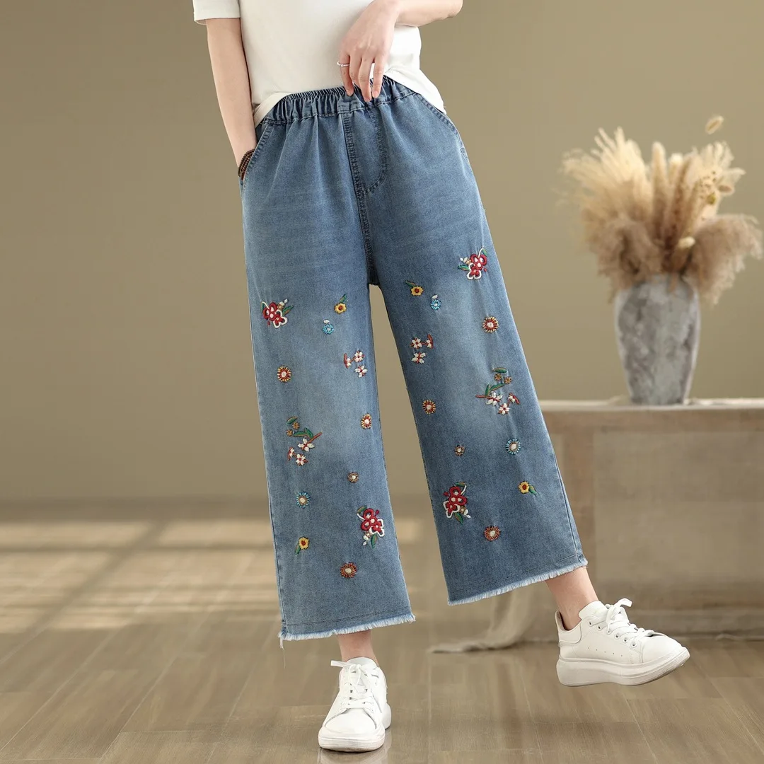 

Aricaca Women High Waist Embroidered Wide Leg Denim Pants Blue Jeans for Women