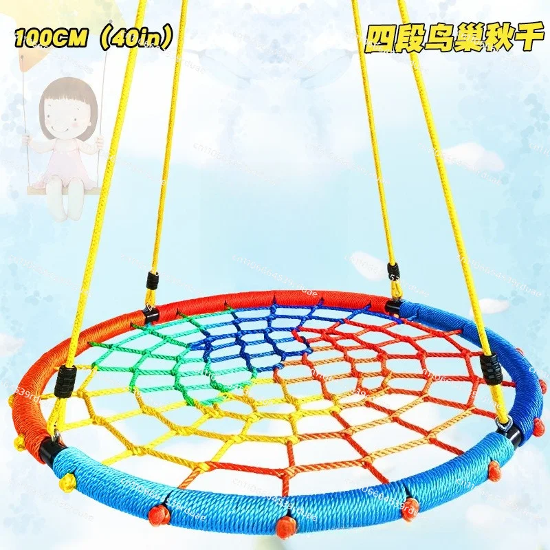 Children's Play Toys Swing Regular Tree with 100cm Bird's Nest Swing