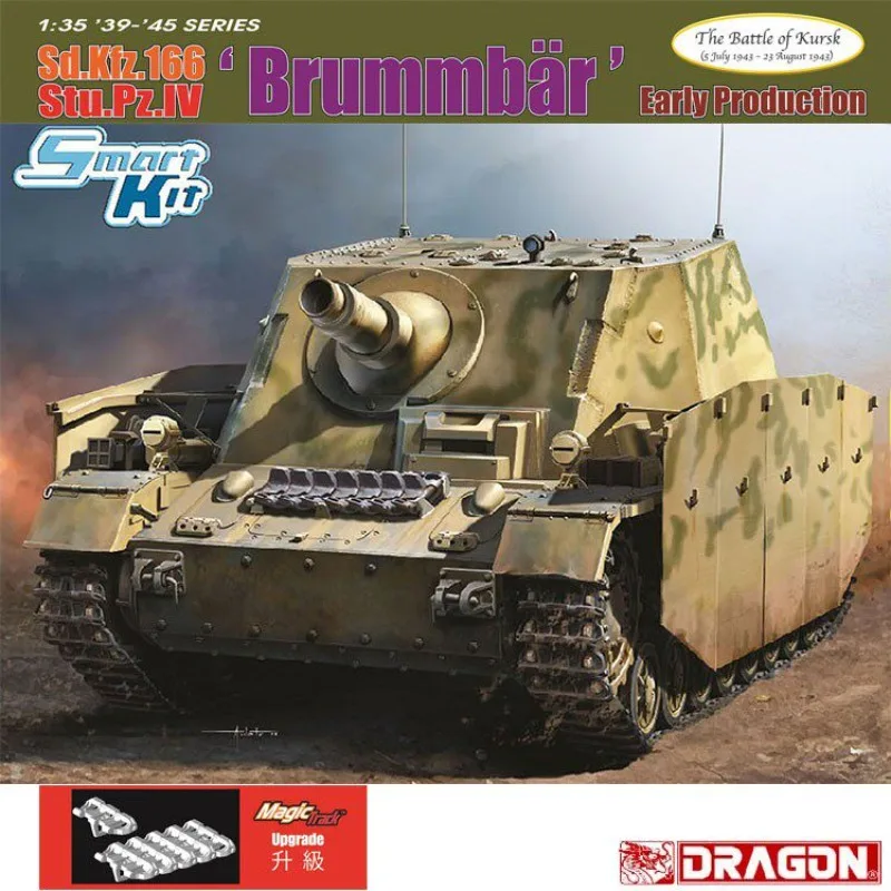 Dragon 6992 1/35 Brummbär Early Production German Assault Tank Kursk 1943 Model Kit